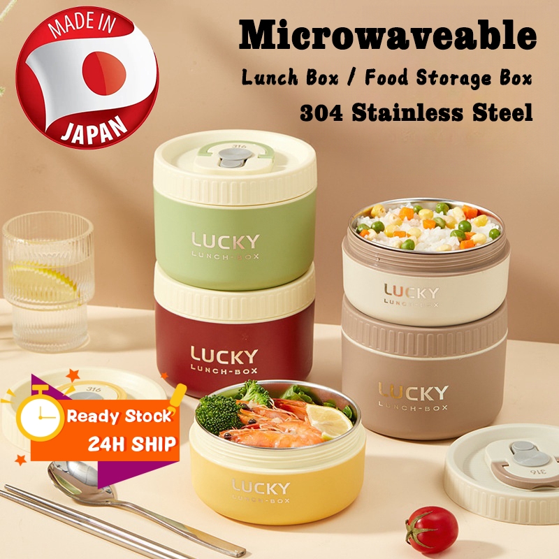Lg Snack Box 6460b8bf0d5e044ab370f1bbbc3ca45b.jpg