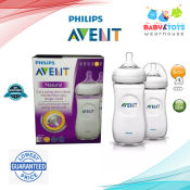 Philips Avent Clear Feeding Bottle 2 Pack, 330ml / 11oz