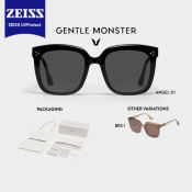 Gentle Monster Jennie Angel Sunglasses - Unisex Polarized