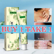 MiaoJia ZDF Skin Herbal Psoriasis Cream