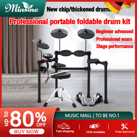 Minsine Electric Drum Set for Beginners