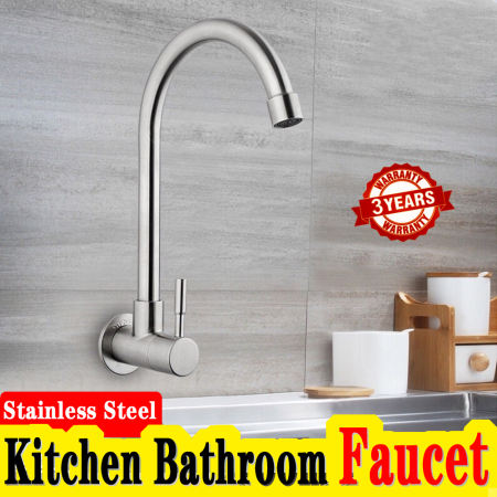 Stainless Steel Single Cold Wall Faucet for Kitchen/Bathroom
