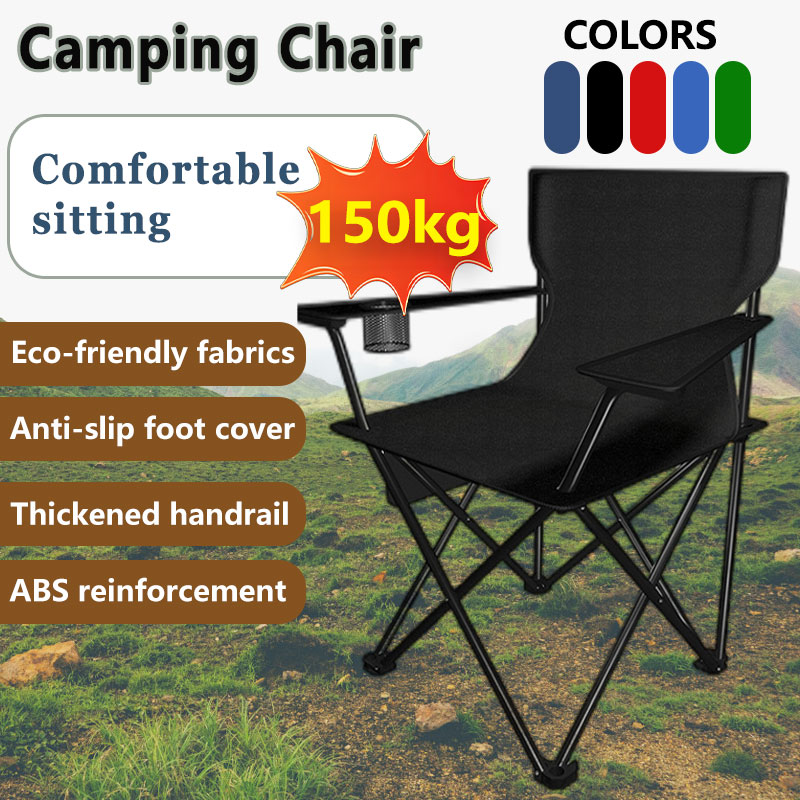 Portable Heavy Duty Camping Chair - 