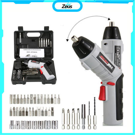 Zeus Rechargeable Drill Driver Kit with LED Light - 47PCS
