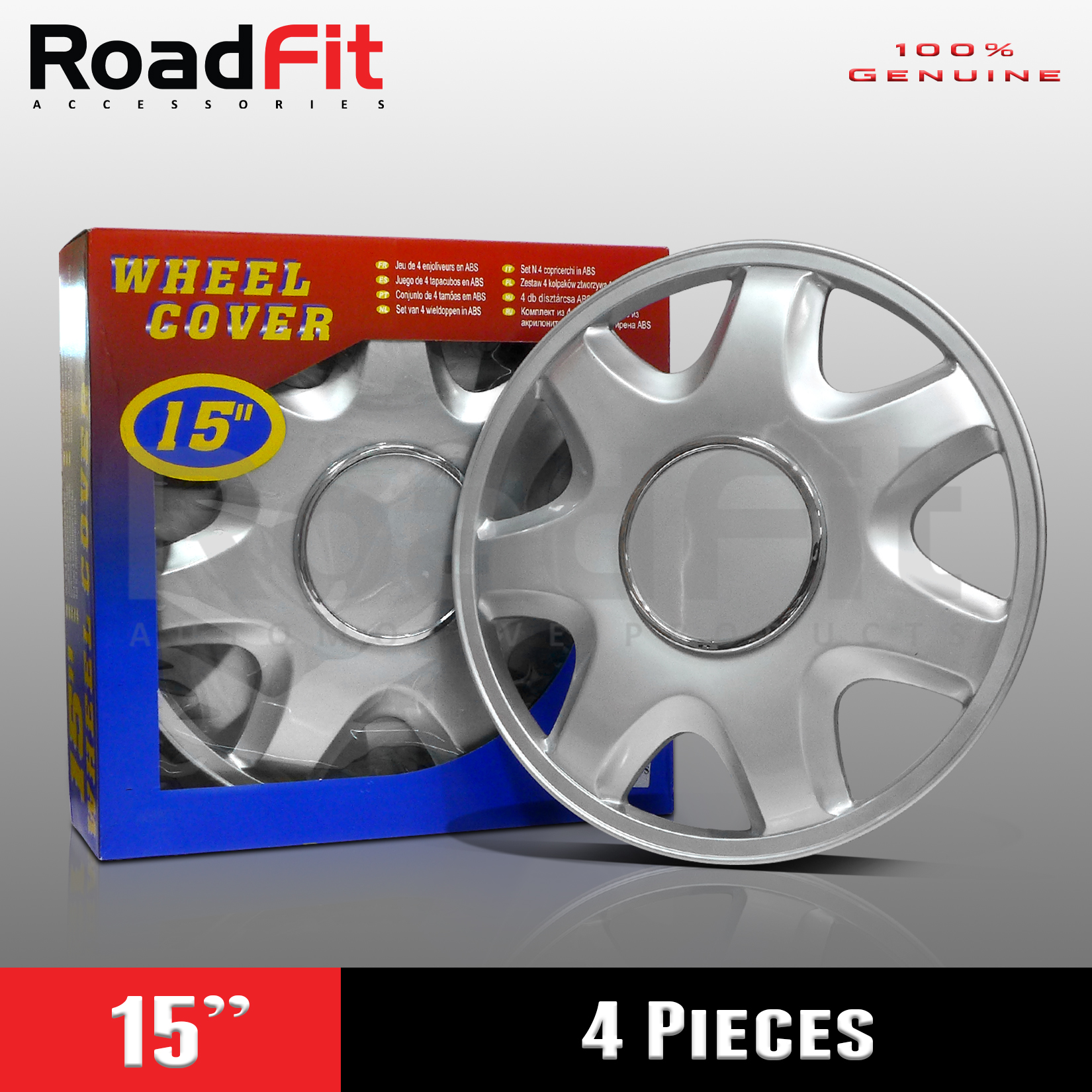 Shop 15 Inches Wheel Cover online