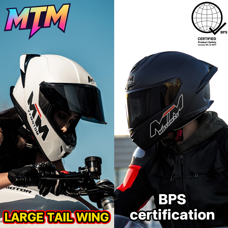 Gdr Helmets: Modular Full Face Camouflage Net Helmets For