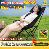 Shirley Q Camping Chair with Storage Bag - Lightweight & Foldable