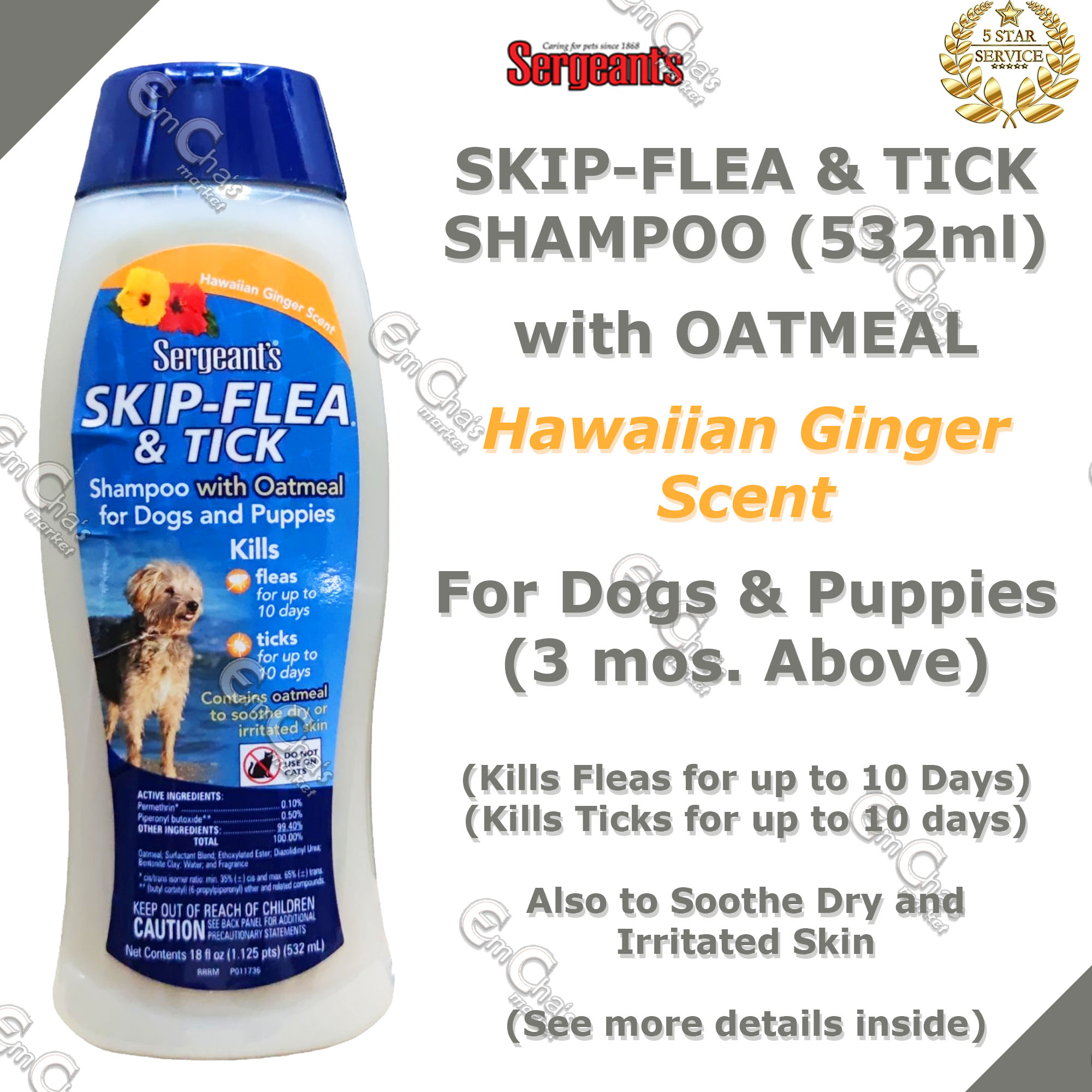 Sergeants (WHITE) Skip Tick and Flea (Puppies Dogs)with Oatmeal