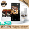 12kg Assorted Powder Coffee Vending Machine with 600 8oz Cups