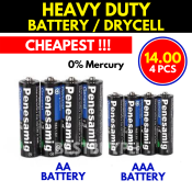 4pcs AA or AAA Batteries