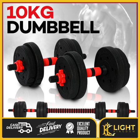 LK Dumbbell Set for Men, 10KG and 15KG Barbell