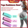 Hip Circle Loop Resistance Band Yoga Bands Workout Exercise for Legs Thigh Glute Butt Gym Fitness