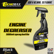 Cochemax Engine Degreaser 500mL