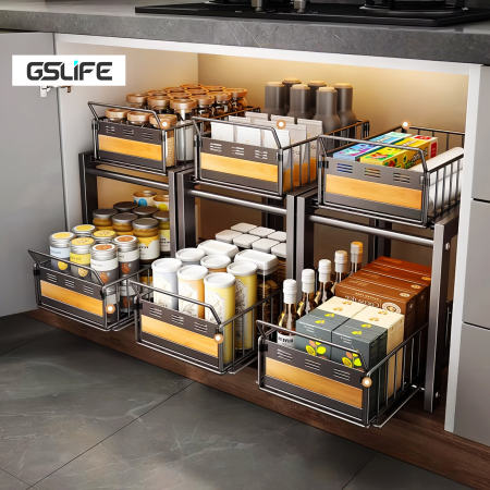 GSlife Under Sink Organizer Rack with Sliding Shelves