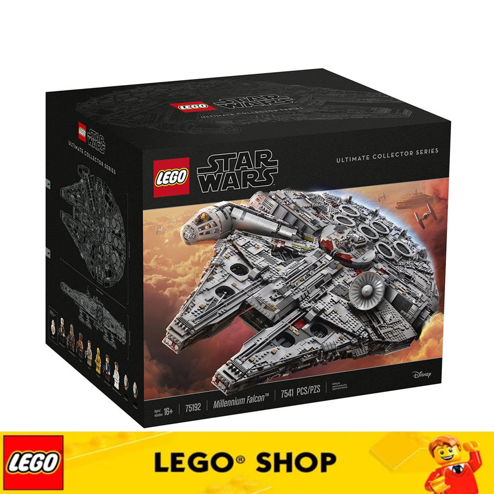 Halcon milenario lego 75192 online