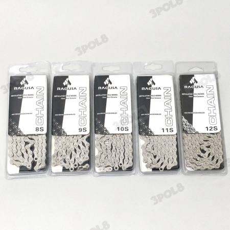 Silver MTB Chain with Quick Link for 8 and 11 Speeds