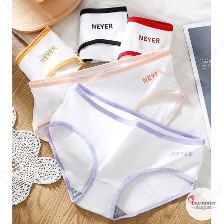 Women's Seamless Underwear Cotton Panty Lingerie B0188