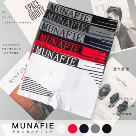 VIVENA Munafie Boxer Briefs - Individual Pack Underwear COD