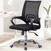 Office Chair Mesh Breathable Study Computer Chair