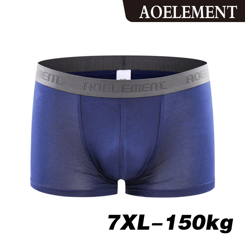 Shop Boxers Shorts High Waist with great discounts and prices online - Jan  2024