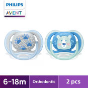 Philips AVENT 6-18m Ultra Air Premium Pacifier, 2-pack