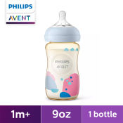 Philips AVENT 9oz Natural PPSU Premium Baby Bottle