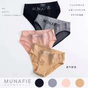 Munafie Seamless Butt Lifter Panties for Women