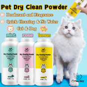 Papi Anti Tick and Flea Powder for Pets