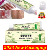 Zudaifu Herbal Cream for Psoriasis and Eczema by WKang