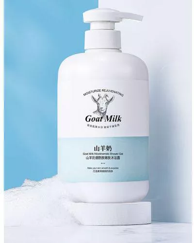 800ML Goat Milk Body Wash Long-Term Whitening Nicotinamide