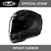 HJC Helmets RPHA 11 Carbon Black