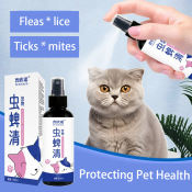 Pet Flea and Tick Repellent Spray - 100ml