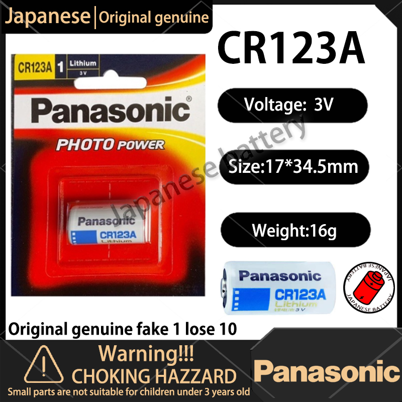 Panasonic CR123A Photo Power...