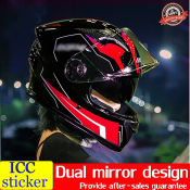 Dual Visor Motorcycle Helmet with Anti-Reflective Design - 