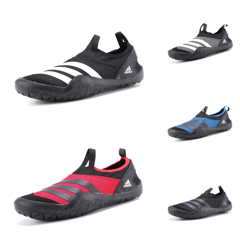 Shop Adidas Climacool Shoes Jawpaw 