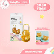 Babyproph Nano Brown Pacifier - Day and Night