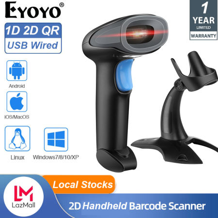 Eyoyo USB Barcode Scanner with Stand, Inventory Management Handheld