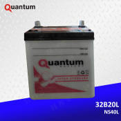 QUANTUM NS40L Low Maintenance Automotive Battery 32B20L