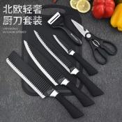 6pcs Knife Set Non-Stick Coating Kitchen Knives