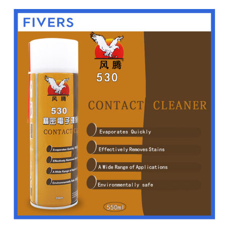 Eagle Contact Cleaner - Fast Drying Electrical Cleaner