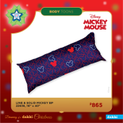 Dakki 16"x40" Line and Solid Mickey Body Pillow