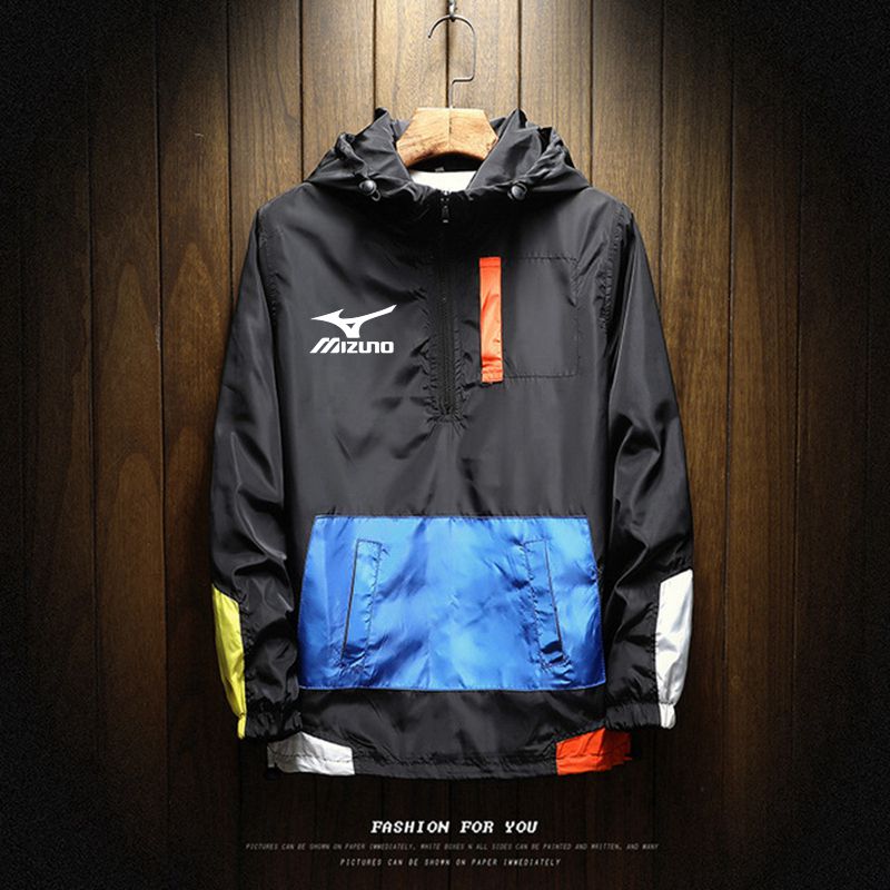 Mizuno windbreaker outlet jackets