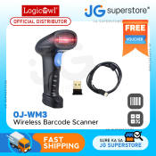 LogicOwl Wireless 2D Barcode Scanner | Portable Handheld Reader