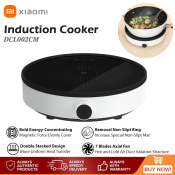 Xiaomi Smart Induction Cooker - Precise Control, 2100W Power