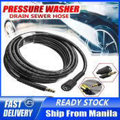 10M Karcher High Pressure Car Washer Hose Adapter