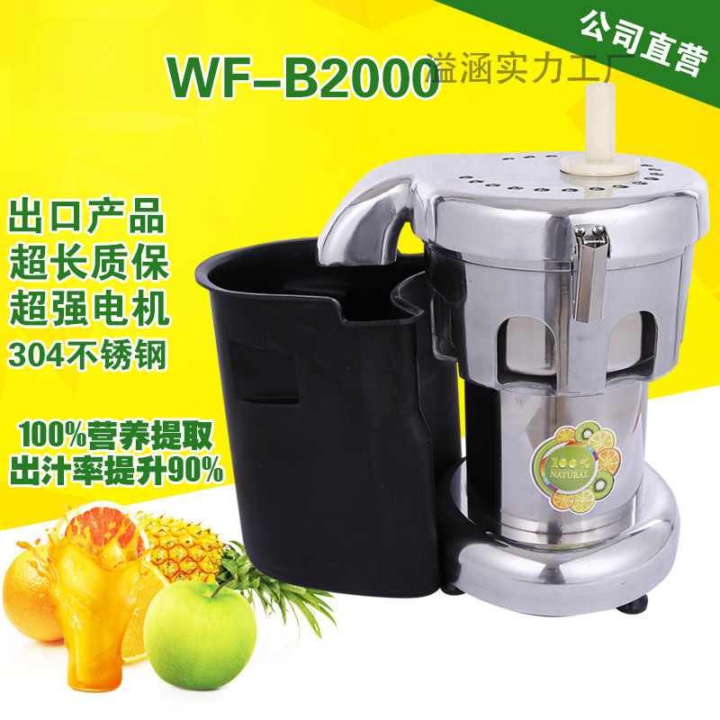 67fd1f4a03cb8fc4bfd6a2413e3fd16f.jpg_webp