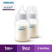 Philips AVENT 9oz Anti-colic Baby Bottle, 2-pack