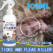 Japan Pet Anti Flea & Tick Spray, 300ML