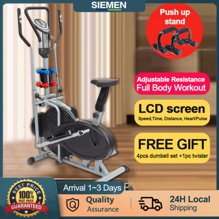 Heavy Duty Elliptical Exercise Bike with Free Dumbbell Gift