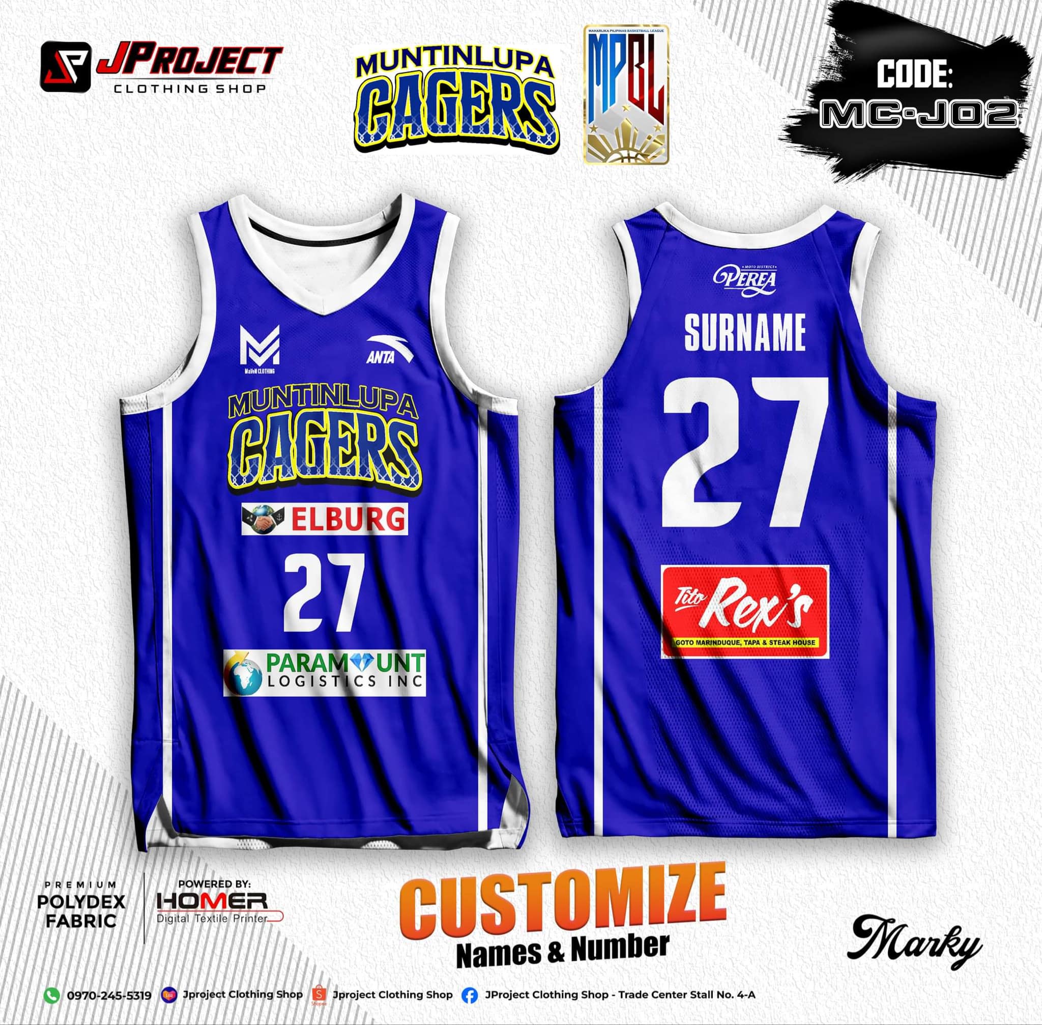 PERSONALIZE SURNAME NUMBER PREMIUM BASKETBALL JERSEY